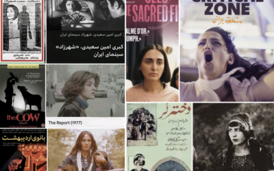 Cinema and Women’s Representation – Visibility and the Making of Modern Iranian Woman